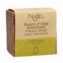 Jab&oacute;n Alepo Quitamanchas (Para La Ropa) 200Gr