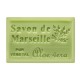 Jabón De Marsella De Aloe Vera 125G. Savonnerie