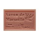 Jabón De Marsella De Musk 125G. Savonnerie 