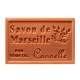 Jabón De Manteca de Karité 125G. Savonnerie