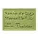 Jabón De Marsella De Verbena 125G. Savonnerie