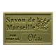 Jabón De Marsella De Oliva 125G. Savonnerie