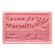 Jabón De Marsella De Ámbar 125G. Savonnerie