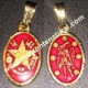 Colgante Oval Doble Cara San Miguel Rojo (Pequeño)