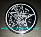 Obisidiana Tetragramat&oacute;n
