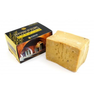 Jab&oacute;n Alepo A La Ceniza De Salicornia